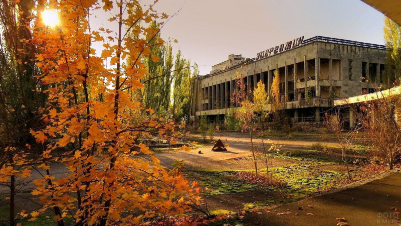 Город Славутич.