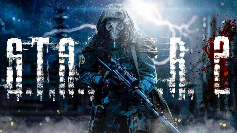 Что означает символ в старом логотипе S.T.A.L.K.E.R. 2?