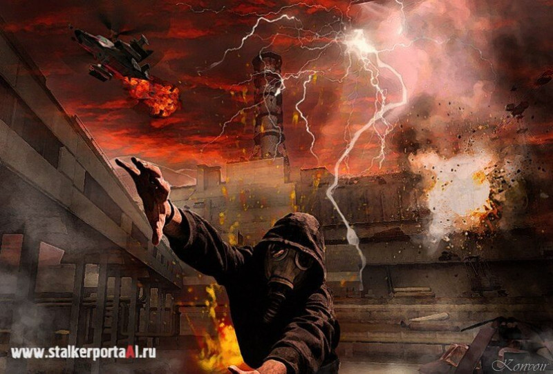 Хронология книг серии S.T.A.L.K.E.R. Часть 1
