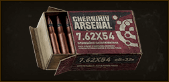 7.62x54mm B-32