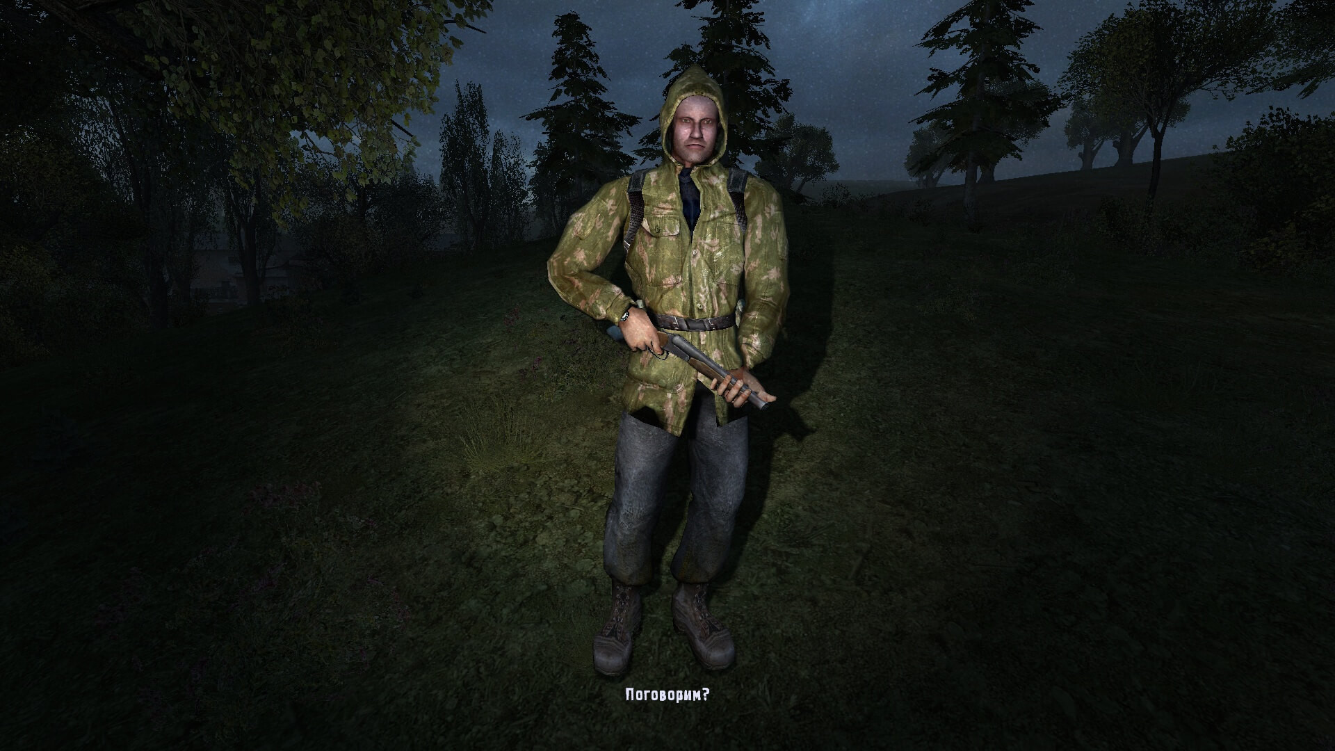 Толик. NLC 7