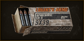 9x39mm SP-6