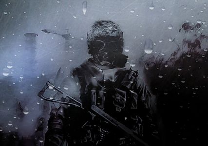 Герань