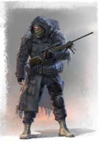 Кава
