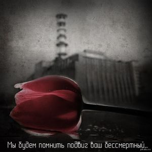 PsiGen